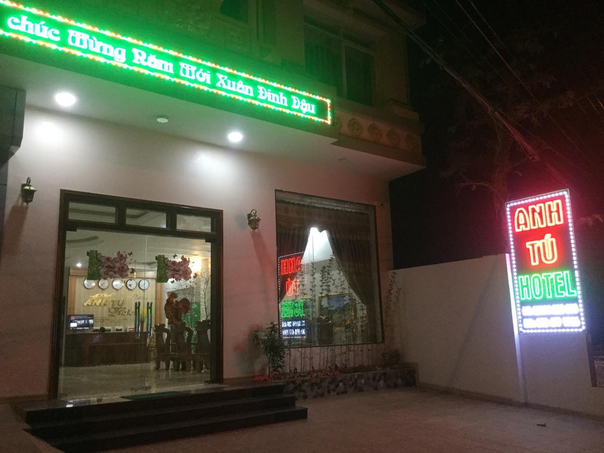 Anh Tu Hotel 河江 外观 照片