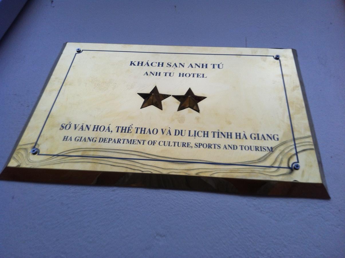 Anh Tu Hotel 河江 外观 照片
